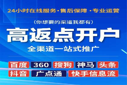 百度关键词优化策略：案例教学提升网站曝光度