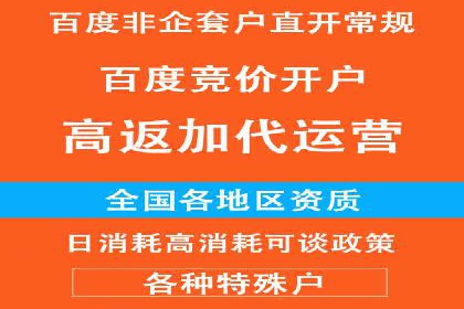 电商平台信息流优化案例：销量翻倍的背后